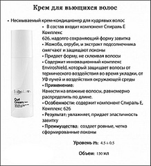 click for enlarge 549 X 604 108.4 Kb picture