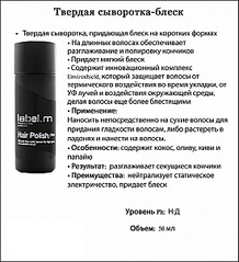 click for enlarge 549 X 604 108.8 Kb picture