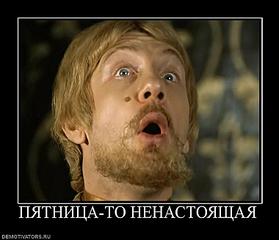 click for enlarge 760 X 653 45.7 Kb picture