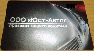 click for enlarge 1000 X 541 71.4 Kb picture