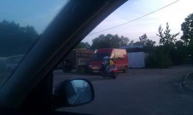 click for enlarge 1920 X 1149 295.9 Kb picture