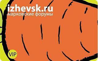 click for enlarge 448 X 279 15.1 Kb picture