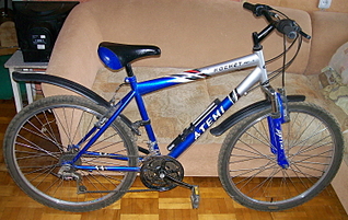 click for enlarge 1500 X 945 219.4 Kb picture