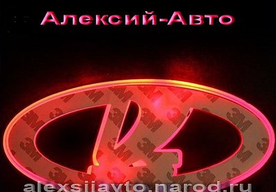 click for enlarge 572 X 397 37.6 Kb picture
