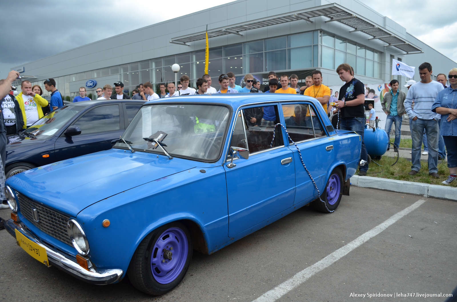 заниженная копейка
