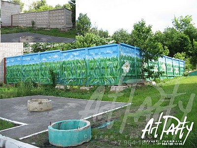 click for enlarge 1920 X 1440 827.4 Kb picture