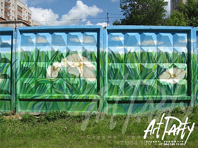 click for enlarge 1920 X 1440 784.8 Kb picture