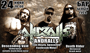 click for enlarge 724 X 425 281.0 Kb picture