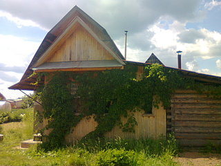 click for enlarge 1600 X 1200 481.7 Kb picture