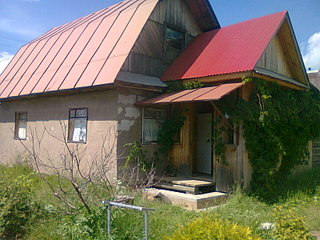 click for enlarge 1600 X 1200 572.4 Kb picture