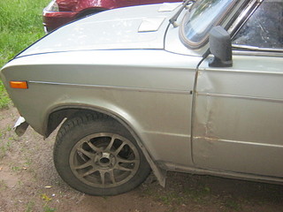 click for enlarge 1920 X 1440 448.8 Kb picture