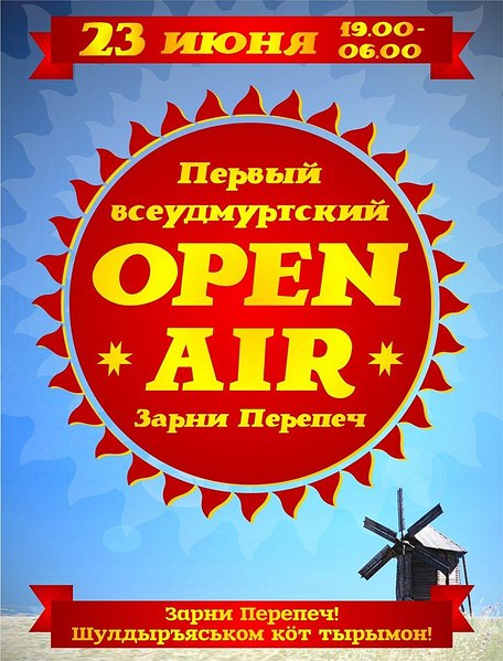 click for enlarge 768 X 1009 151.3 Kb picture