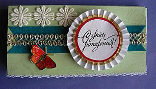 click for enlarge 668 X 379  61.8 Kb picture