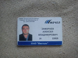 click for enlarge 1920 X 1440 400.3 Kb picture