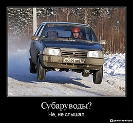 click for enlarge 682 X 631 258.1 Kb picture