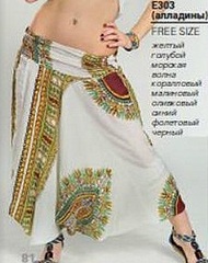 click for enlarge 229 X 289 26.9 Kb picture