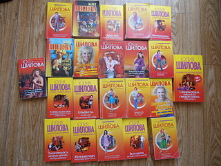 click for enlarge 1920 X 1440 650.5 Kb picture