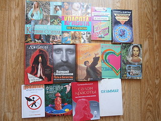 click for enlarge 1920 X 1440 650.5 Kb picture