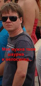 click for enlarge 460 X 953 41.5 Kb picture