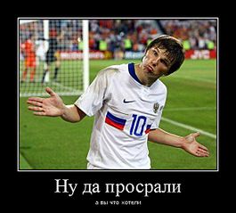 click for enlarge 600 X 542 57.5 Kb picture