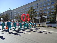 click for enlarge 1920 X 1440 321.7 Kb picture