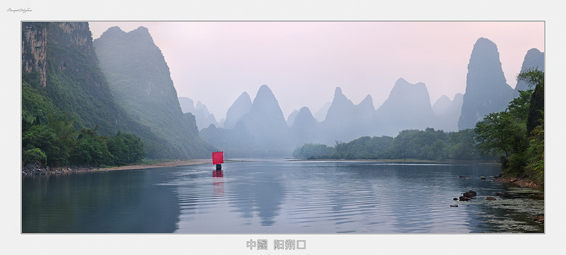 click for enlarge 1500 X 675 328.1 Kb picture