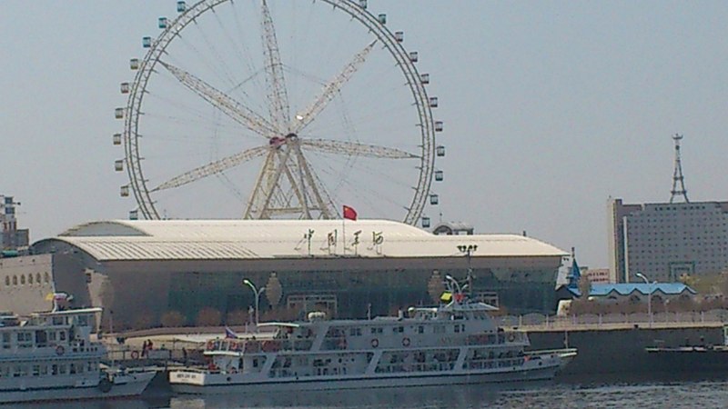 click for enlarge 1920 X 1080 205.6 Kb picture