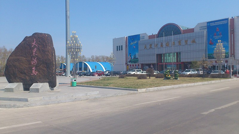 click for enlarge 1920 X 1080 295.7 Kb picture