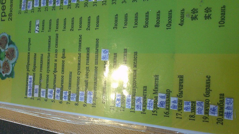 click for enlarge 1920 X 1080 367.8 Kb picture