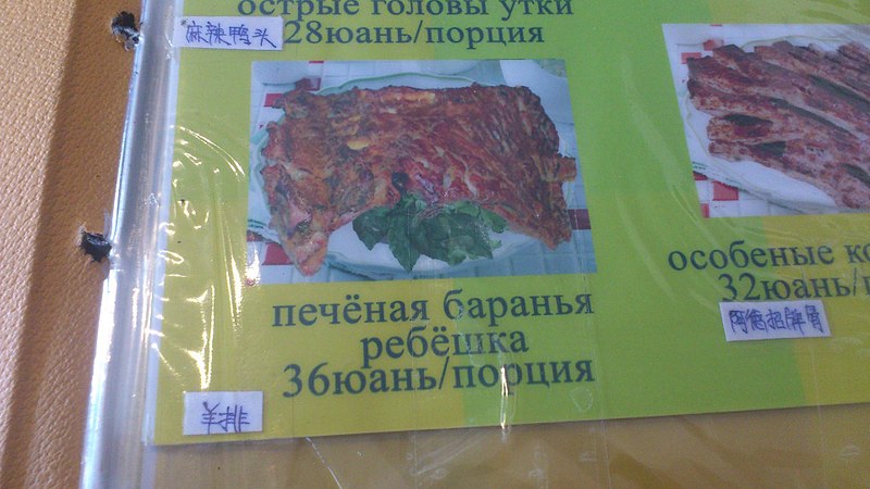 click for enlarge 1920 X 1080 338.1 Kb picture