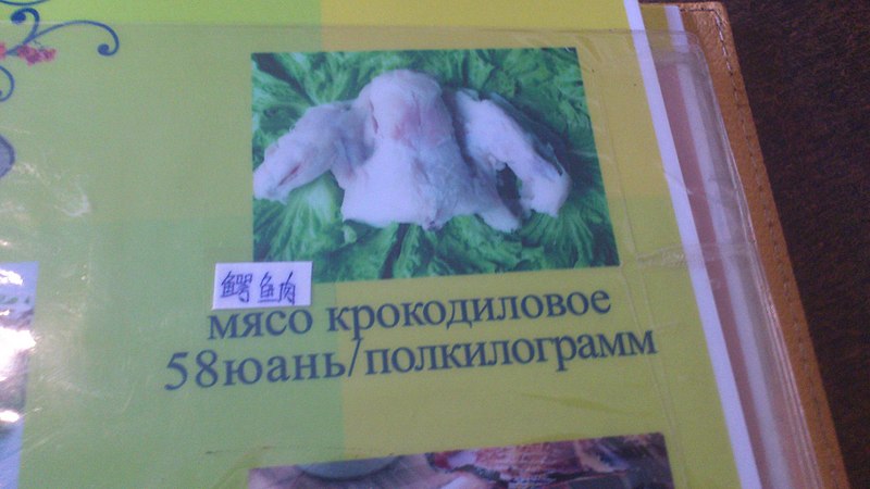 click for enlarge 1920 X 1080 278.2 Kb picture