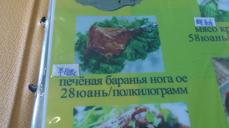 click for enlarge 1920 X 1080 315.9 Kb picture