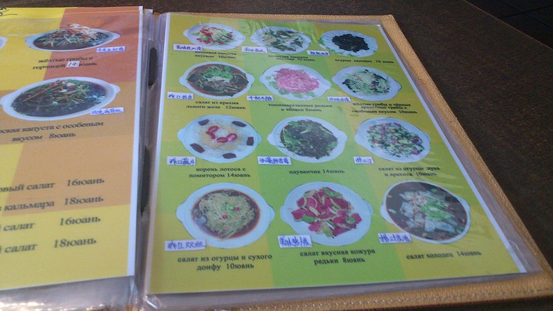 click for enlarge 1920 X 1080 331.7 Kb picture