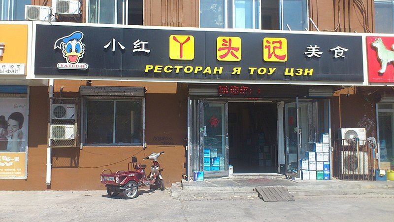 click for enlarge 1920 X 1080 393.4 Kb picture