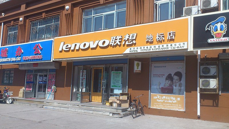 click for enlarge 1920 X 1080 414.6 Kb picture