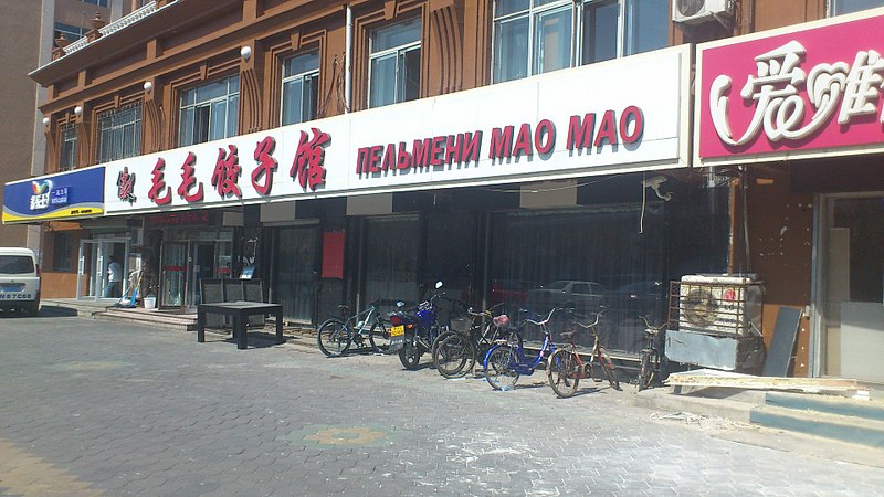 click for enlarge 1920 X 1080 413.0 Kb picture