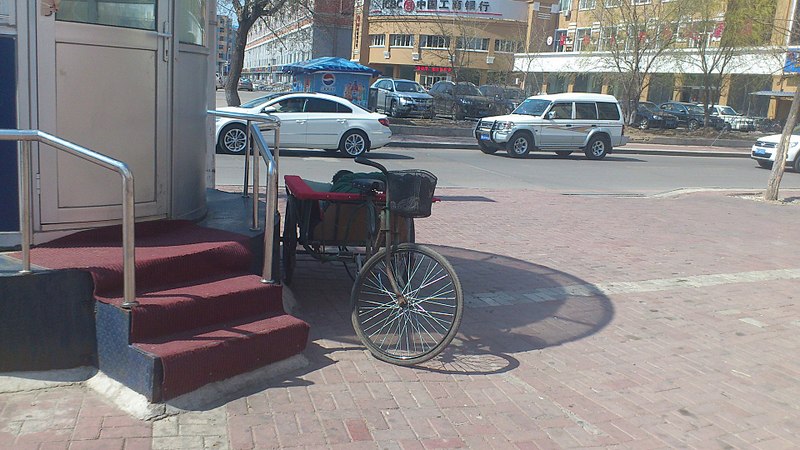 click for enlarge 1920 X 1080 430.3 Kb picture