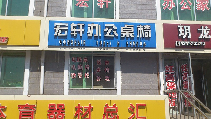 click for enlarge 1920 X 1080 379.5 Kb picture