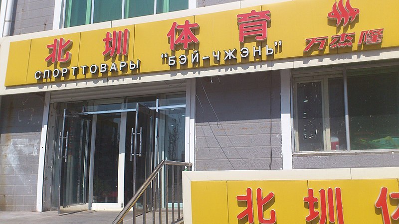 click for enlarge 1920 X 1080 352.1 Kb picture