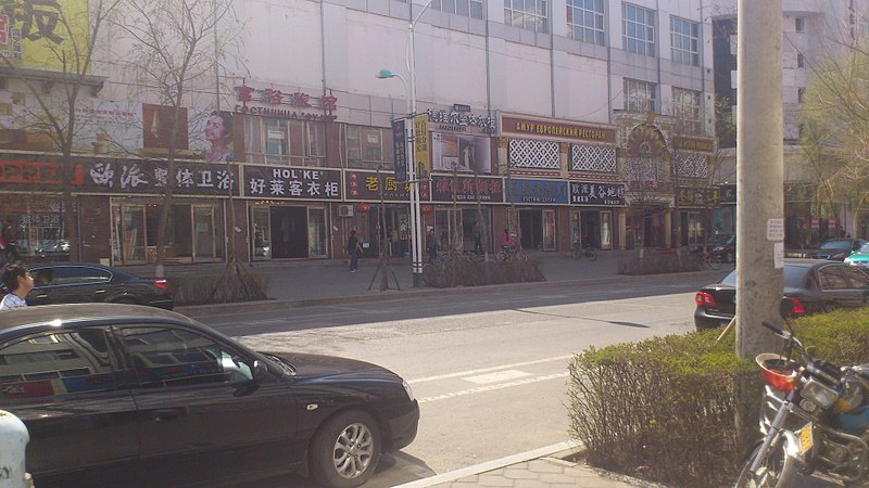 click for enlarge 1920 X 1080 389.2 Kb picture