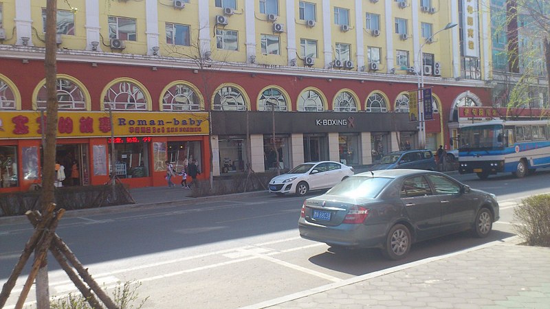 click for enlarge 1920 X 1080 364.5 Kb picture