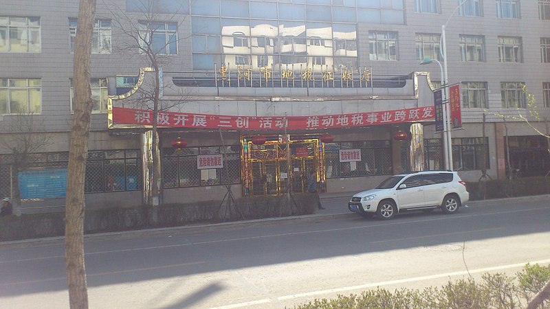 click for enlarge 1920 X 1080 363.2 Kb picture