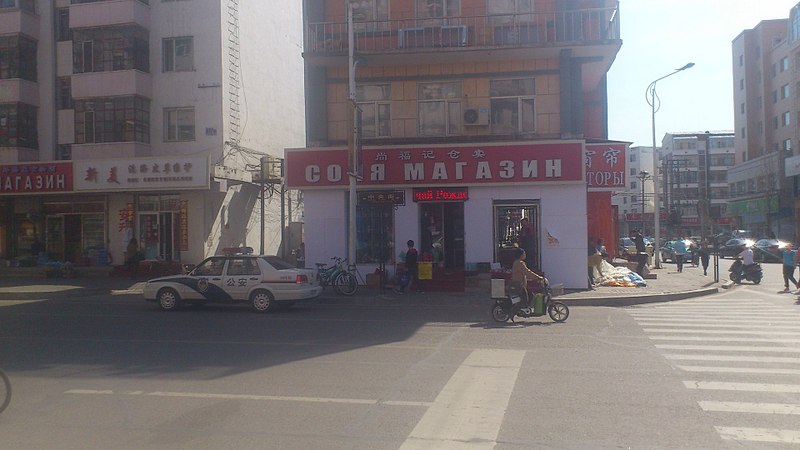 click for enlarge 1920 X 1080 285.5 Kb picture