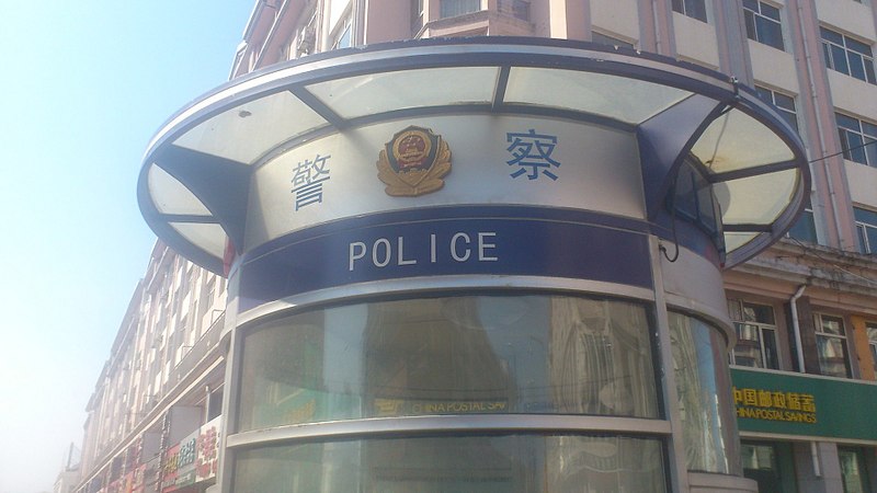 click for enlarge 1920 X 1080 257.9 Kb picture