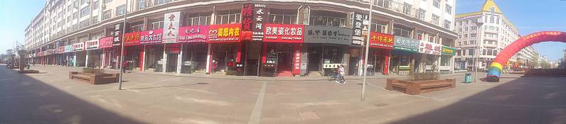 click for enlarge 1920 X 422 109.9 Kb picture