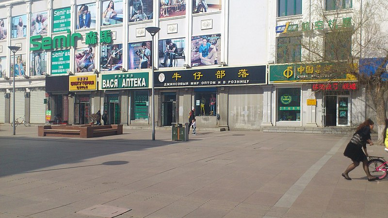 click for enlarge 1920 X 1080 440.5 Kb picture