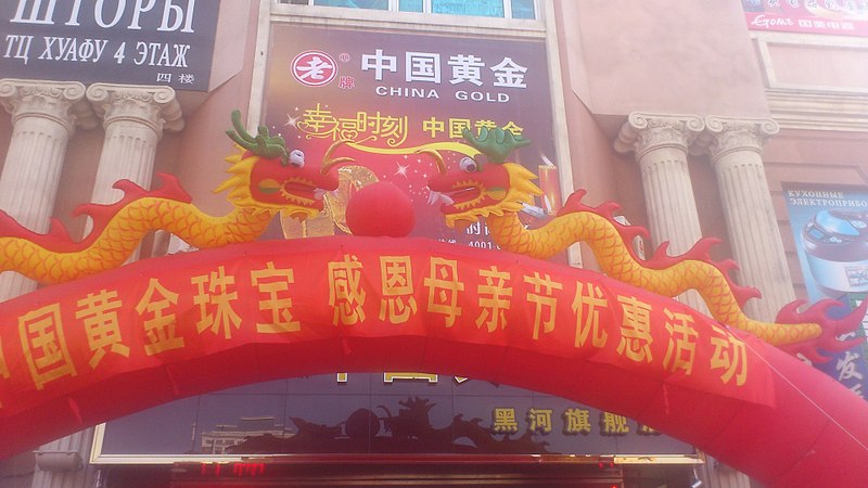 click for enlarge 1920 X 1080 296.3 Kb picture