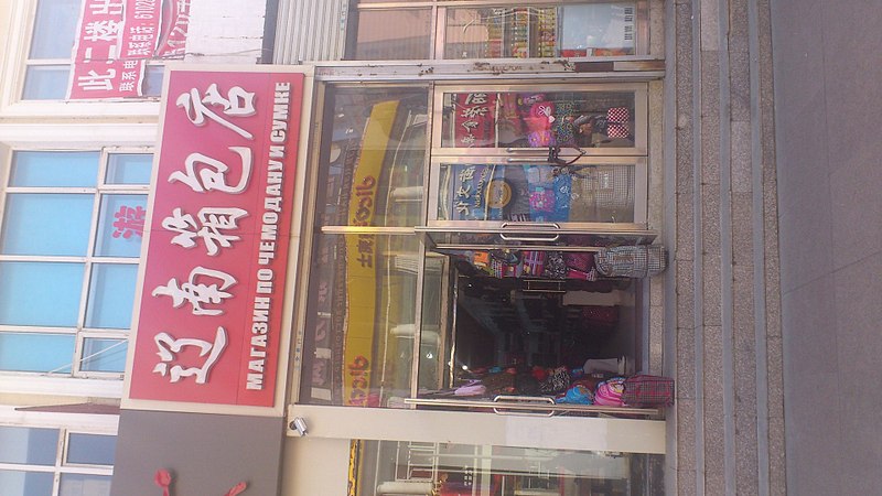 click for enlarge 1920 X 1080 367.9 Kb picture