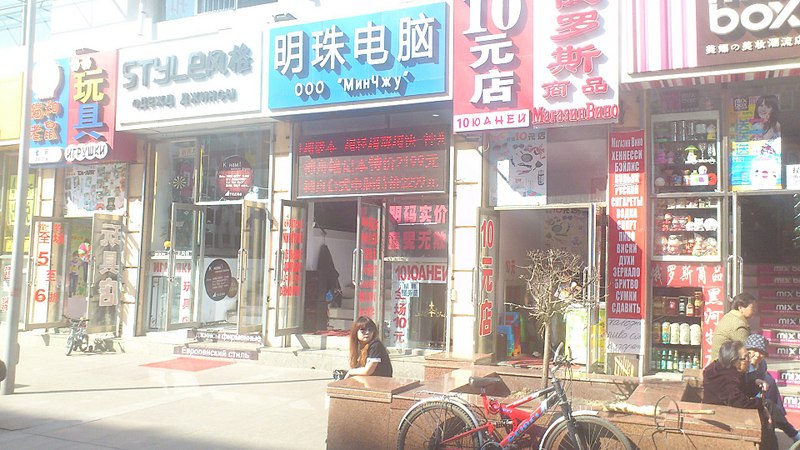 click for enlarge 1920 X 1080 423.9 Kb picture