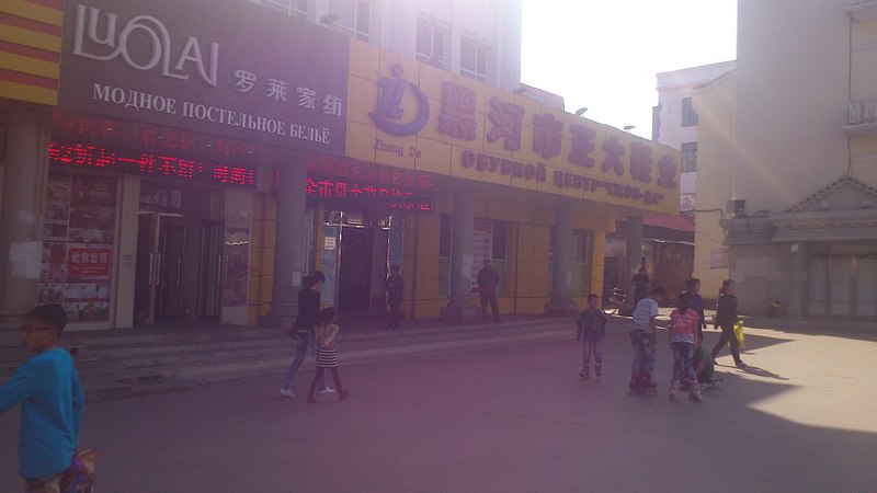 click for enlarge 1920 X 1080 212.1 Kb picture